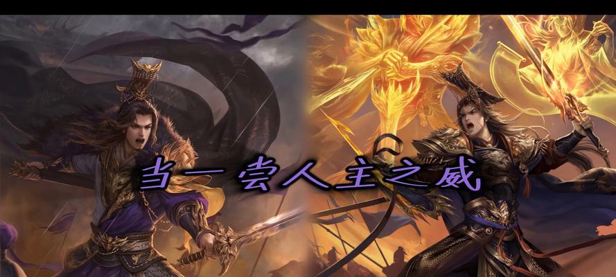 三国杀中司马昭觉醒后属于哪个势力？觉醒司马昭的策略是什么？  第1张