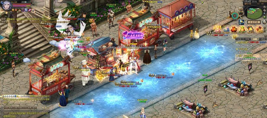 幻魂技能在魔域中扮演什么角色？如何有效利用？  第2张