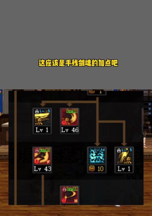剑魂项链触发攻击的条件是什么？  第2张