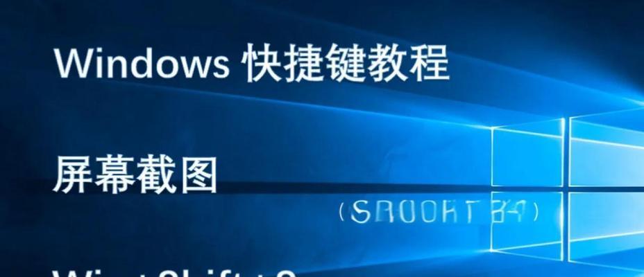 cf游戏中打开win键的快捷操作是什么？  第3张