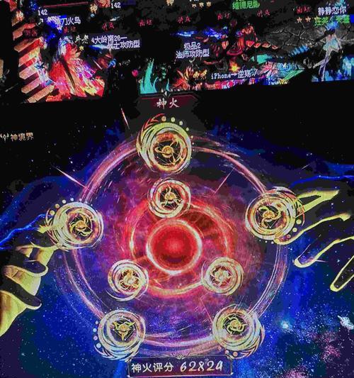 魔域好友无法绝交的解决方法是什么？  第2张