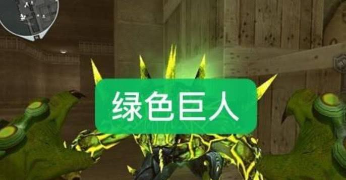 CF绿色等级如何获得？需要满足哪些条件？  第1张
