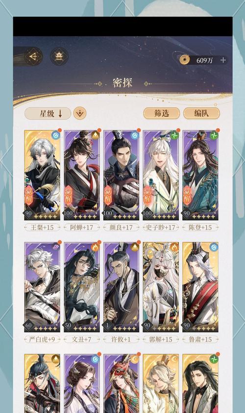 外观碎片获取途径有哪些？  第2张
