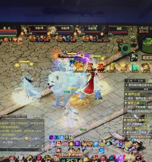 魔域玩家盛典的玩法是什么？  第3张