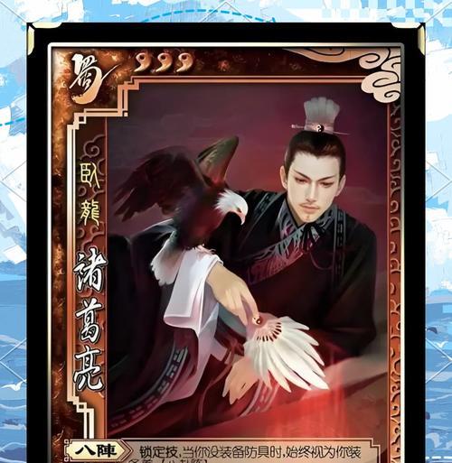 三国杀米的含义是什么？在游戏中的作用是什么？  第2张