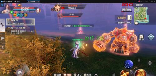 完美世界游戏中如何进入村庄？进村的正确步骤是什么？  第1张