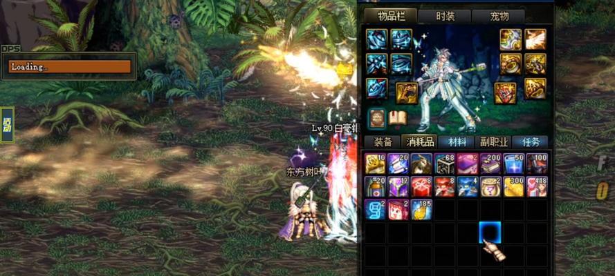 dnf魔战套装效果如何？  第2张