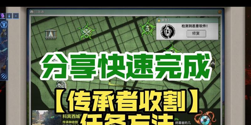 星际战甲传承者战斗策略是什么？如何有效击败？  第2张