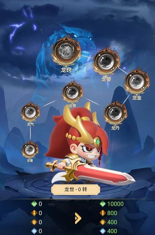 星际战甲尊龙玩偶获取方法是什么？哪里可以得到？  第1张