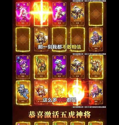 随机卡获取方法有哪些？  第1张