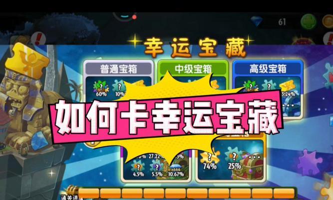 随机卡获取方法有哪些？  第3张
