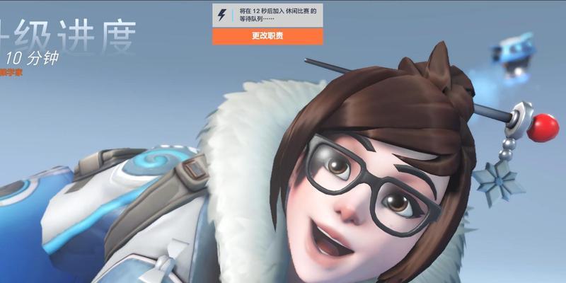 守望先锋怎么针对打小美？有哪些有效的策略？  第3张