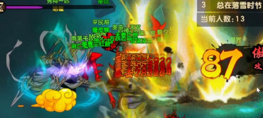 魔域守魂打怪的策略是什么？如何提高打怪效率？  第2张