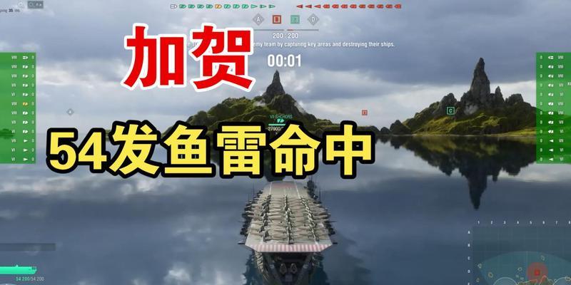战舰世界中如何使用无限鱼雷？开挂使用鱼雷会有什么后果？  第1张