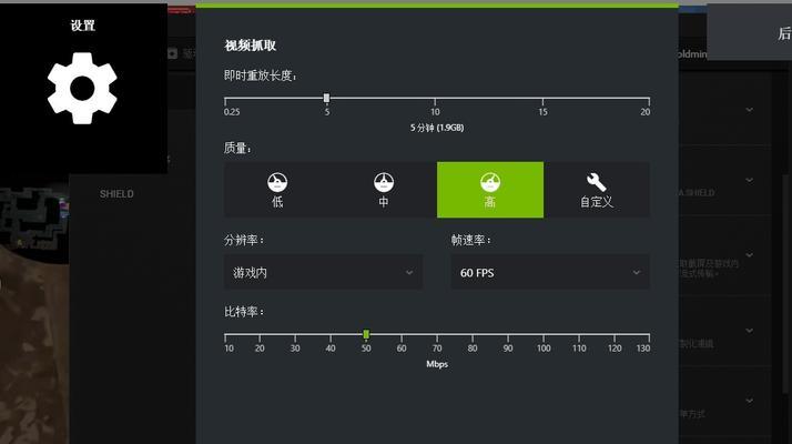 cf张涛的分辨率设置是多少？如何调整分辨率？  第3张