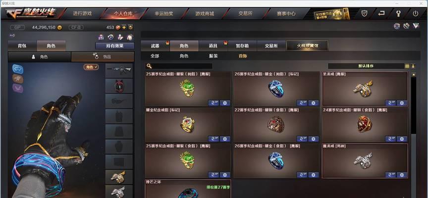 cf手游1万钻石能买多少限时钥匙？如何最大化利用钻石？  第1张