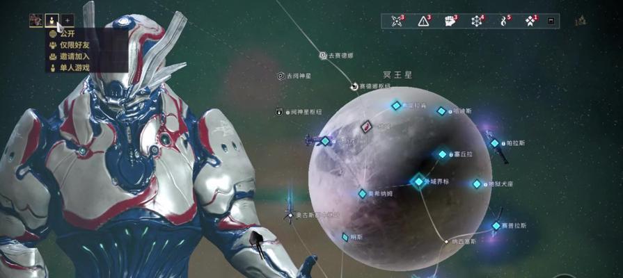 星际战甲中如何获得山脉氏族晋升？  第1张