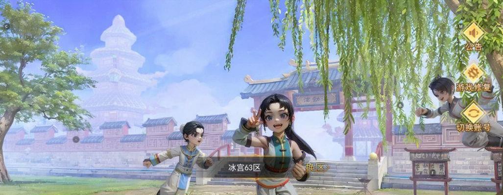 热血江湖中马尾辫发型如何获得？制作马尾辫需要哪些材料？  第3张