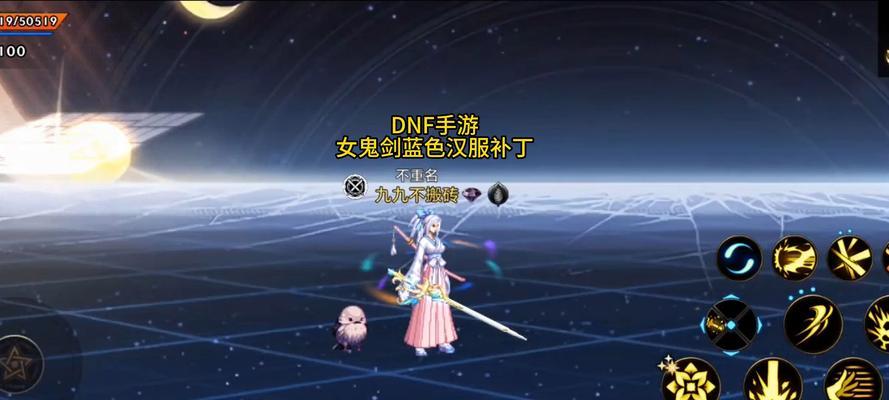 dnf补丁替换方法是什么？替换补丁后游戏会有什么变化？  第2张