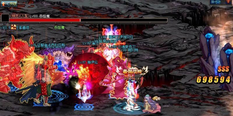 dnf黑雾吞噬魔打法是什么？如何快速通关？  第3张