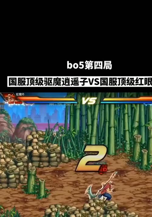 地下城剑魂补丁盖聂获取方法是什么？如何获得？  第1张