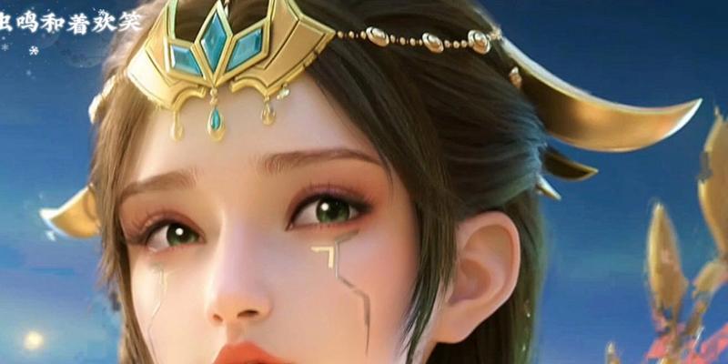 杨玉凝觉醒需要多少费用？觉醒后有哪些变化？  第1张