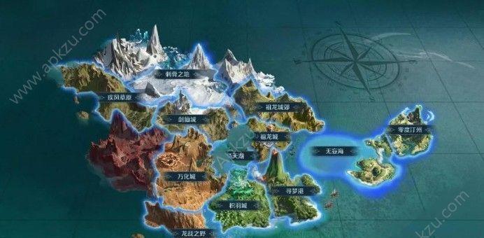 追风之证在完美世界中如何获得？条件是什么？  第1张