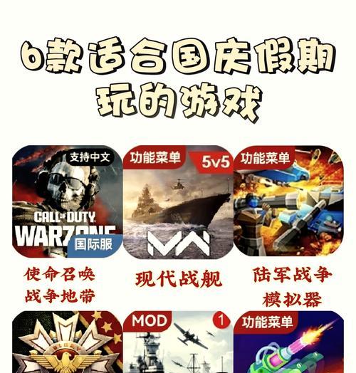 战舰世界下载安装步骤？如何快速开始游戏？  第1张