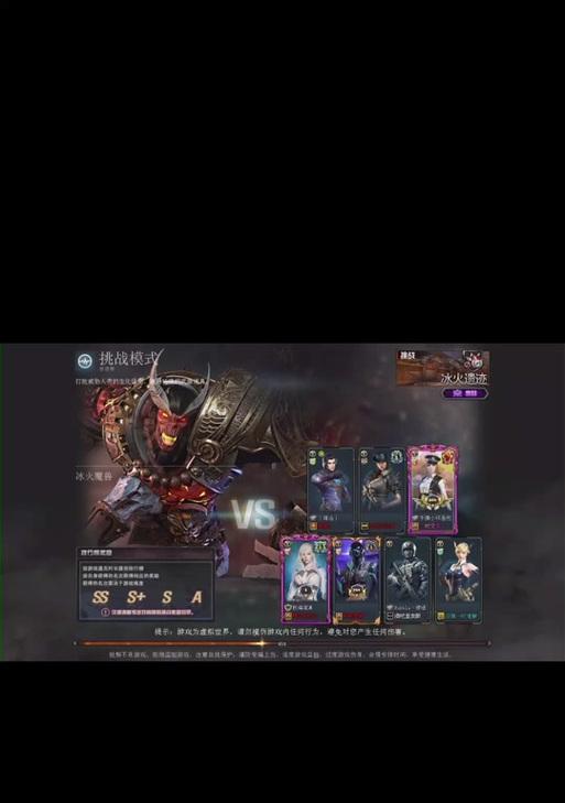 CF冰火遗迹1把能刷多少宝石？如何最大化宝石收益？  第2张
