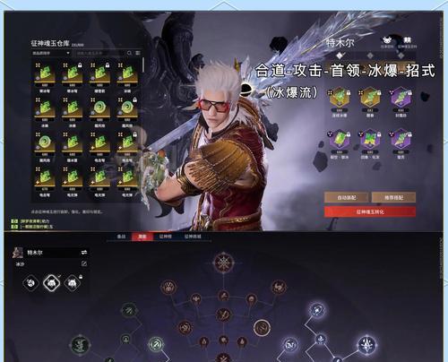 绿色征途魂石提取方法是什么？提取步骤复杂吗？  第1张