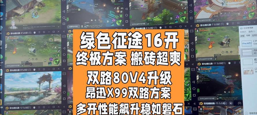 绿色征途魂石提取方法是什么？提取步骤复杂吗？  第3张