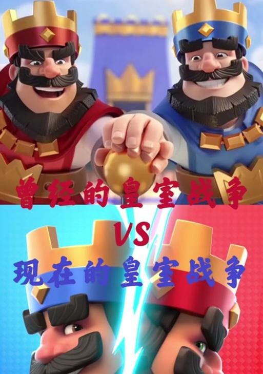 皇室战争爵士武僧的强度如何？  第3张
