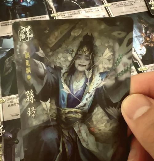 三国杀中忠臣之义的含义是什么？忠臣之义在游戏中扮演什么角色？  第2张