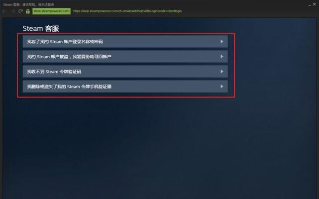 绝地求生聊天记录模板删除步骤？删除不掉怎么办？  第2张