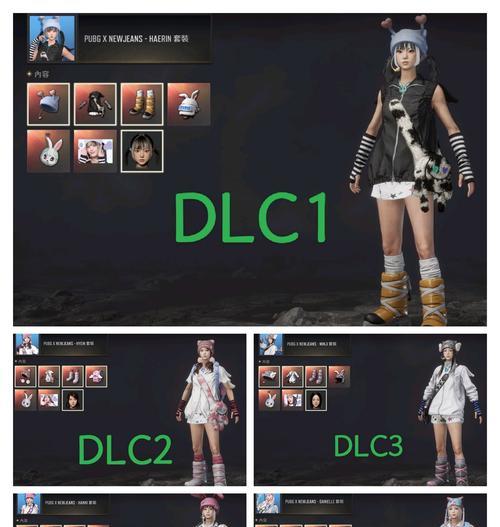 绝地求生暗影套装衣服获取途径有哪些？如何快速获得？  第2张