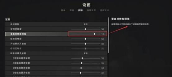 绝地求生端游新手如何快速提升实力？  第1张