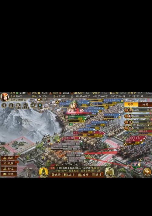 三国杀山河图中八首的技能有哪些？技能的效果和使用时机是什么？  第3张