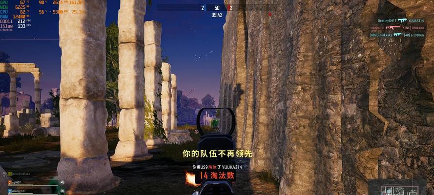 绝地求生街机模式消失原因是什么？如何找回？  第2张