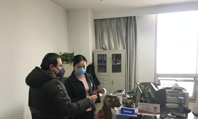 卡牌满仓时如何申请捐卡？捐卡流程是怎样的？  第1张