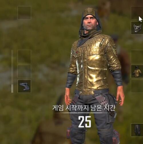 绝地求生金色座驾的获取途径是什么？  第1张