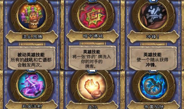绿色征途龙魂技能如何触发？出技能的条件是什么？  第1张