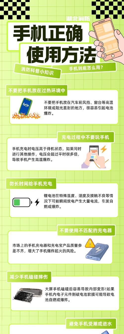 绝地求生中盛装果冻的正确使用方法是什么？  第2张