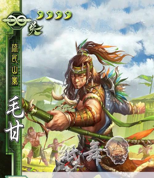 三国杀云梦战队的作用是什么？如何加入或创建？  第1张