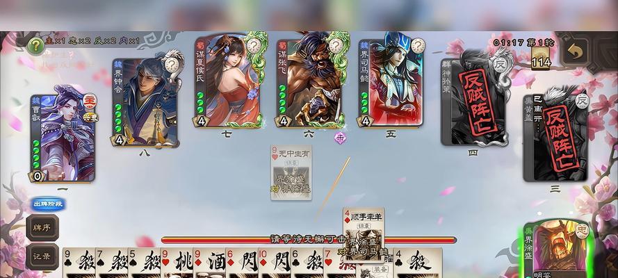 三国杀中“让你兄弟来玩”是什么意思？这句话的背景和用法是什么？  第2张