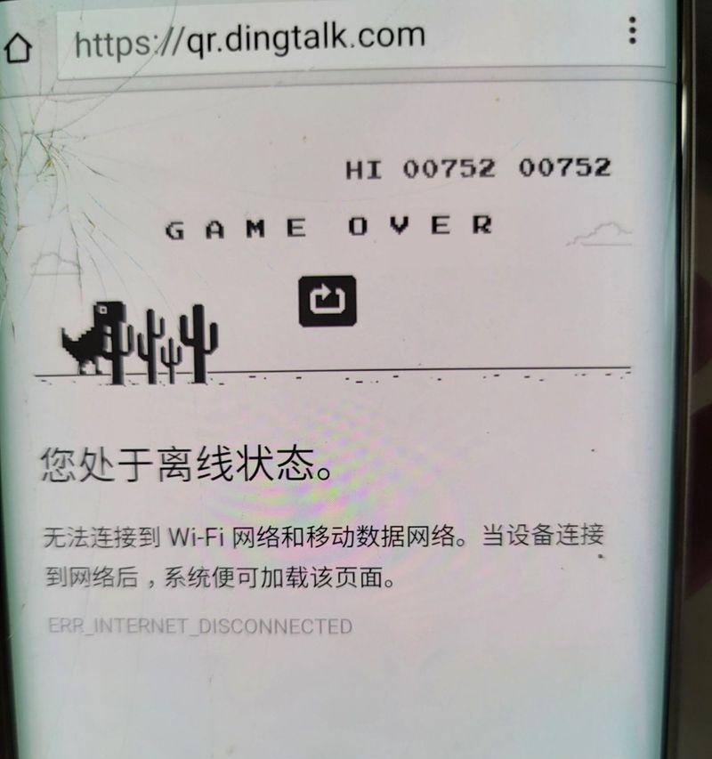 绝地求生车载皮肤取消方法是什么？取消后皮肤会消失吗？  第3张