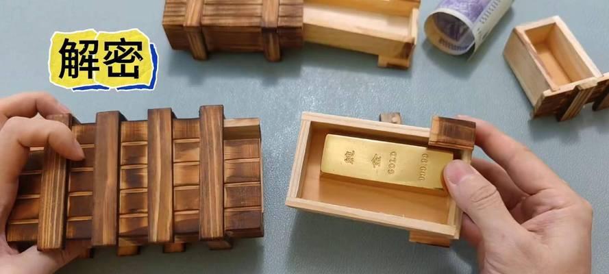 绝地求生金条丢失如何找回？捡回金条的方法是什么？  第1张
