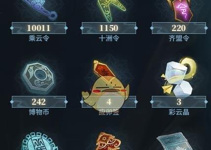 绿色征途金锭的获取方法有哪些？  第3张