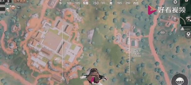 绝地求生中如何实现高跳技巧？  第1张