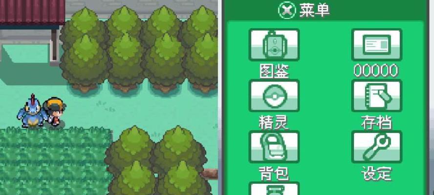 捕捉雷皇的技巧是什么？口袋妖怪中雷皇的捕捉方法？  第1张