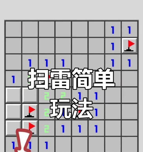 绝地求生守卫扔雷的正确方法是什么？  第1张